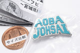 Haikyu!! High School Motif Pin Badge Part.2 Miyagi Prefecture Edition [2.Aoba Johsai High]