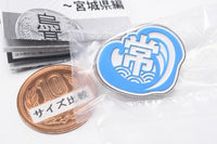 Haikyu!! High School Motif Pin Badge Part.2 Miyagi Prefecture Edition [3.Tokonami High]