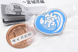 Haikyu!! High School Motif Pin Badge Part.2 Miyagi Prefecture Edition [3.Tokonami High]