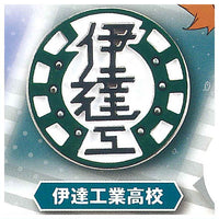 Haikyu!! High School Motif Pin Badge Part.2 Miyagi Prefecture Edition [4.Date Tech High]