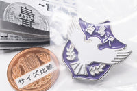 Haikyu!! High School Motif Pin Badge Part.2 Miyagi Prefecture Edition [5.Shiratorizawa Academy]