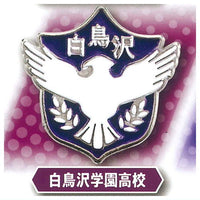 Haikyu!! High School Motif Pin Badge Part.2 Miyagi Prefecture Edition [5.Shiratorizawa Academy]