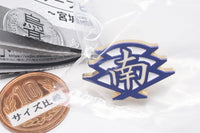 Haikyu!! High School Motif Pin Badge Part.2 Miyagi Prefecture Edition [6.Ohgiminami High]
