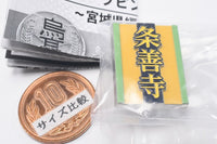 Haikyu!! High School Motif Pin Badge Part.2 Miyagi Prefecture Edition [8.Johzenji High]