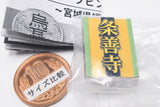 Haikyu!! High School Motif Pin Badge Part.2 Miyagi Prefecture Edition [8.Johzenji High]