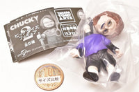 CHUCKY Big size figure Part.2 [5.Glen]