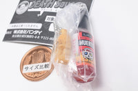 Death Source Miniature Charm [2.Salsa Death Sauce]
