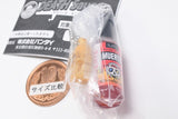 Death Source Miniature Charm [2.Salsa Death Sauce]