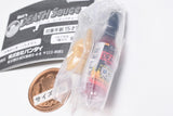 Death Source Miniature Charm [3.After Death Jolokia]