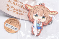 Shikanoko Nokonoko Koshitantan Capsule Rubber Keychain [1.Noko Shikanoko]