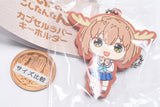Shikanoko Nokonoko Koshitantan Capsule Rubber Keychain [1.Noko Shikanoko]