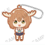 Shikanoko Nokonoko Koshitantan Capsule Rubber Keychain [1.Noko Shikanoko]