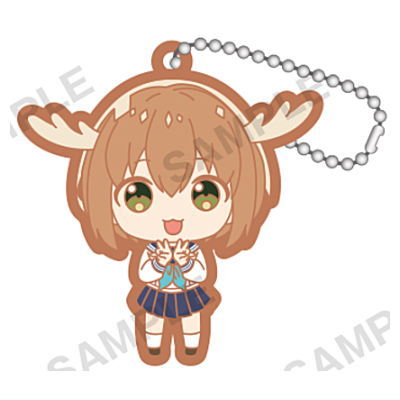Shikanoko Nokonoko Koshitantan Capsule Rubber Keychain [1.Noko Shikanoko]