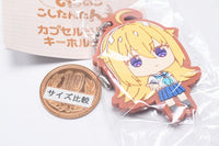 Shikanoko Nokonoko Koshitantan Capsule Rubber Keychain [2.Torako Koshi]