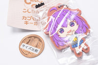 Shikanoko Nokonoko Koshitantan Capsule Rubber Keychain [3.Anko Koshi]