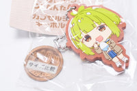 Shikanoko Nokonoko Koshitantan Capsule Rubber Keychain [4.Meme Bashame]