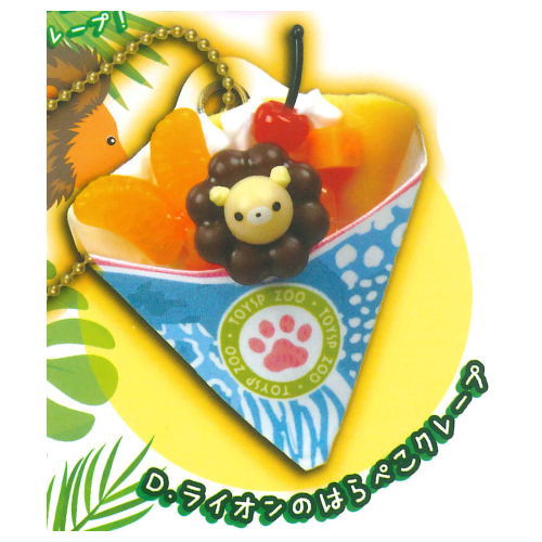 Toyspi Zoo Animal Food Mascot [4.Lion Hungry Crepes]