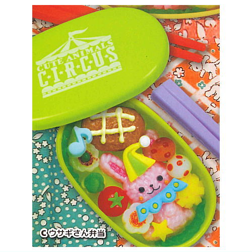 Kawaii! Okosamabentou Mascot vol.13 Fairy Tale Circus [3.Rabbit Bento]