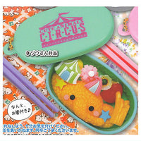 Kawaii! Okosamabentou Mascot vol.13 Fairy Tale Circus [4.Elephant Bento]