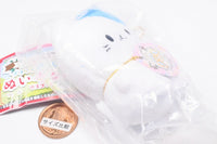 Toyspi no mori! Petit Petit Animo Plush Mascot [1.Big Brother of the Three Cats]