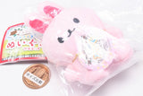 Toyspi no mori! Petit Petit Animo Plush Mascot [2.Sister of the Stylish Bunny]