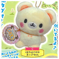 Toyspi no mori! Petit Petit Animo Plush Mascot [3.The Youngest of the Bear Trio]