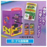 The Variety Vending Machine Skeleton ver. [4.Gummy Vending Machine]