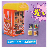 The Variety Vending Machine Skeleton ver. [5.Card Game Vending Machine]