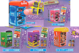 The Variety Vending Machine Skeleton ver. [All 5 type set(Full Complete)]