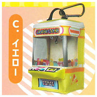 Situation Pouch Series! Crane Game Pouch Mascot [3.Yellow]