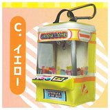 Situation Pouch Series! Crane Game Pouch Mascot [3.Yellow]