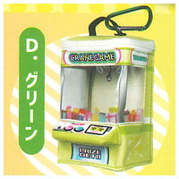 Situation Pouch Series! Crane Game Pouch Mascot [4.Green]