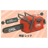 Sound! Spin! Chainsaw 2nd [1.Square Red]