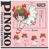 Pinoko Figure Collection [All 4 type set(Full Complete)]