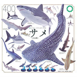 Nature Techni colour 400 Shark  [All 6 type set(Full Complete)]