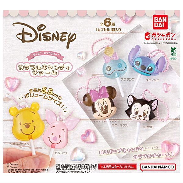 Disney Character Colorful Candy Charm [All 6 type set(Full Complete)]