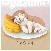 Oyasumix Part.2 [4.Chowski]