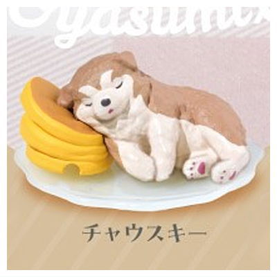 Oyasumix Part.2 [4.Chowski]