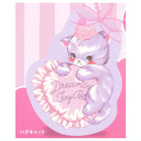 Dreamin'Tiny Pets Cushion Charm [1.Hug Cat]