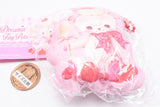 Dreamin'Tiny Pets Cushion Charm [2.Berry Pink Bear]