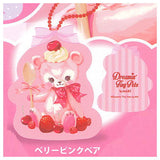 Dreamin'Tiny Pets Cushion Charm [2.Berry Pink Bear]