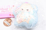 Dreamin'Tiny Pets Cushion Charm [3.Chocolate Mint Bear]