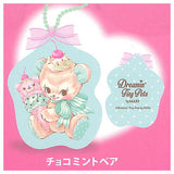 Dreamin'Tiny Pets Cushion Charm [3.Chocolate Mint Bear]