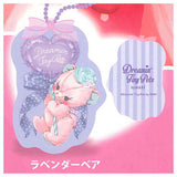 Dreamin'Tiny Pets Cushion Charm [5.Lavender Bear]