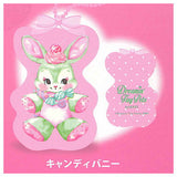 Dreamin'Tiny Pets Cushion Charm [6.Candy Bunny]