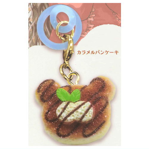 Sugar Bear Bakery Mejirushi Charm [1.Caramel Pancake]