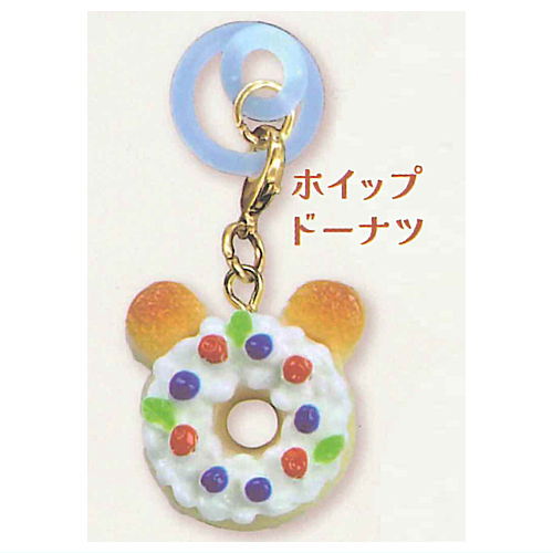 Sugar Bear Bakery Mejirushi Charm [4.Whipped Donut]