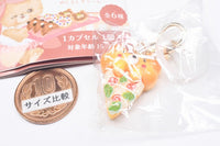Sugar Bear Bakery Mejirushi Charm [5.Hokuhoku Pizza]