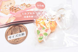 Sugar Bear Bakery Mejirushi Charm [5.Hokuhoku Pizza]