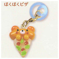 Sugar Bear Bakery Mejirushi Charm [5.Hokuhoku Pizza]